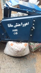صنعت